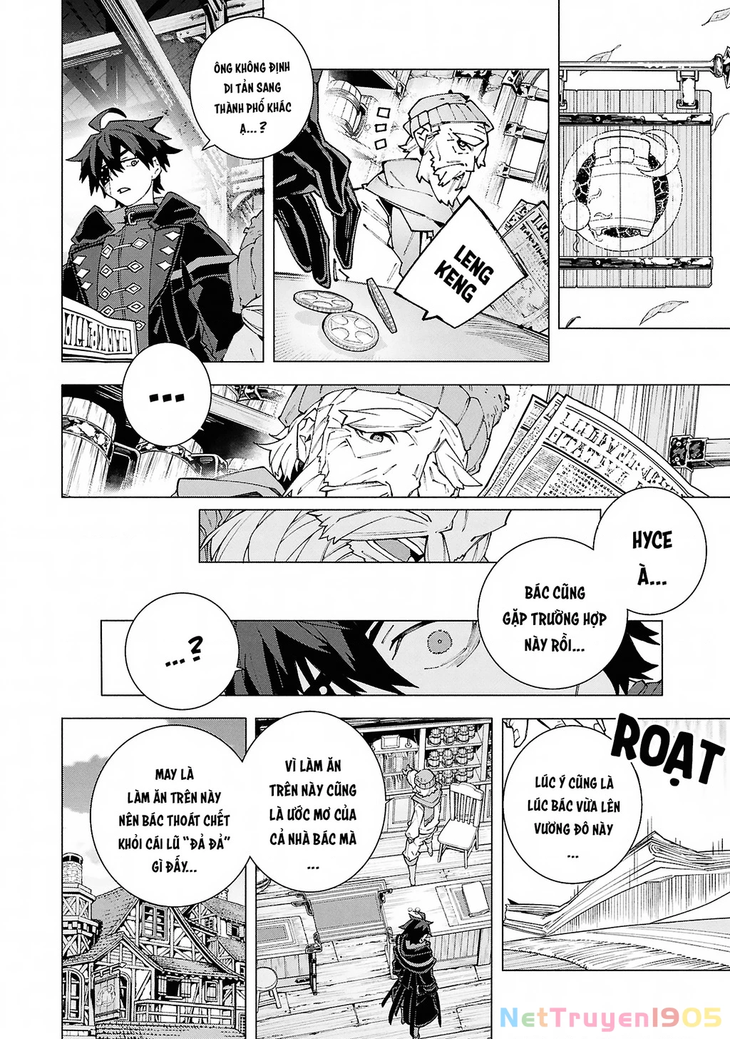 S-Kyuu Boukensha ga Ayumu Michi: Tsuihou Sareta Shounen wa Shin no Nouryoku 'Buki Master' de Sekai Saikyou ni Itaru Chapter 8 - 22