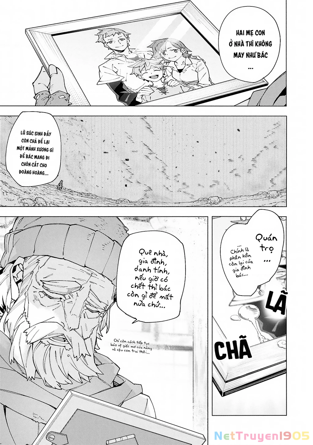 S-Kyuu Boukensha ga Ayumu Michi: Tsuihou Sareta Shounen wa Shin no Nouryoku 'Buki Master' de Sekai Saikyou ni Itaru Chapter 8 - 23