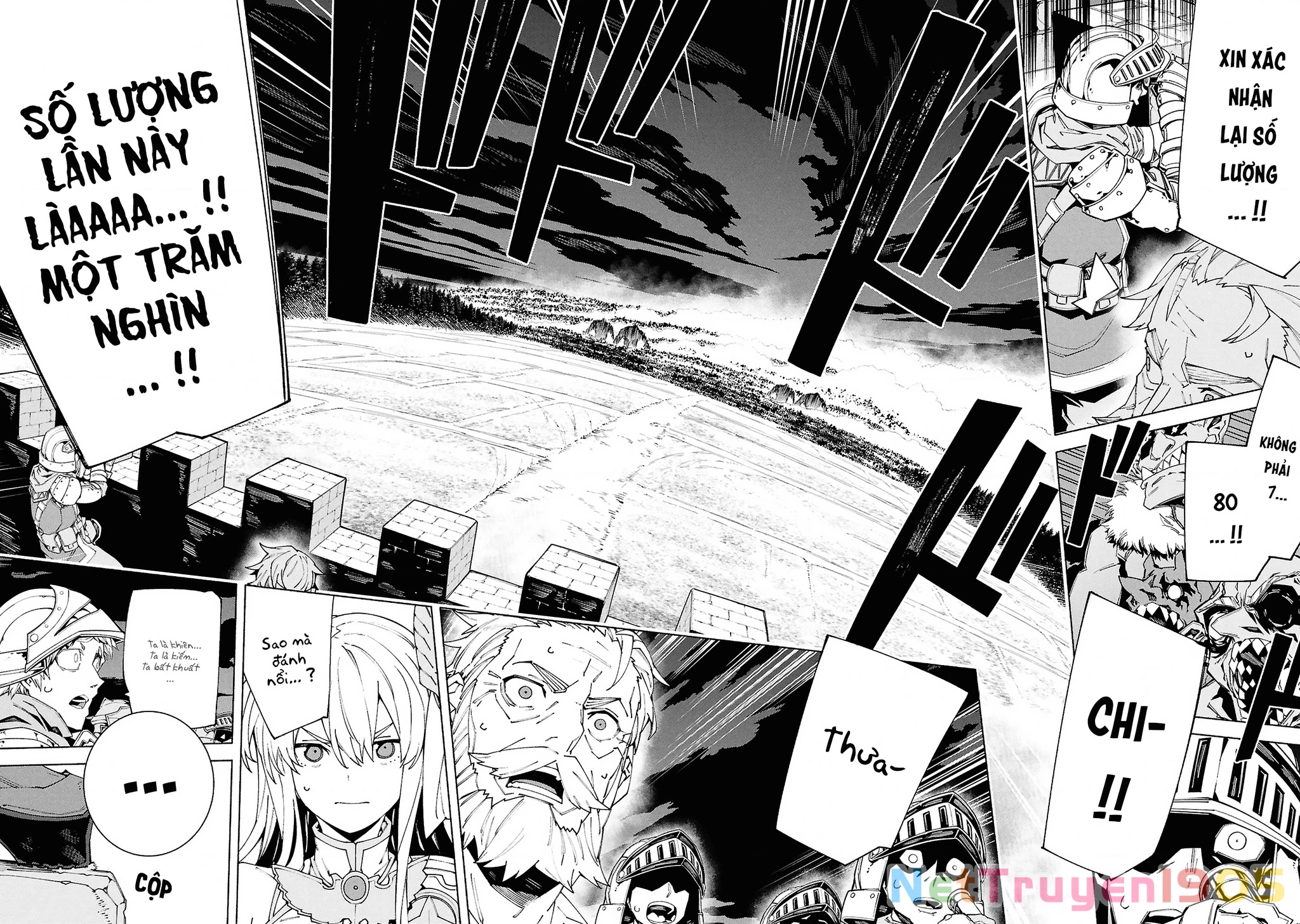 S-Kyuu Boukensha ga Ayumu Michi: Tsuihou Sareta Shounen wa Shin no Nouryoku 'Buki Master' de Sekai Saikyou ni Itaru Chapter 8 - 26
