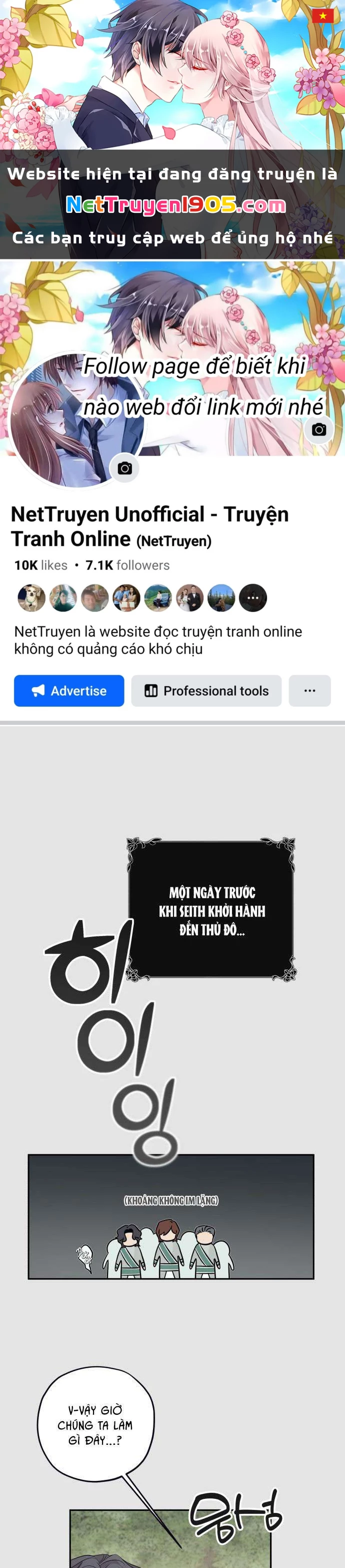 Trận Đấu Đồng Đội Của Những Tài Xế Xe Tải Chapter 14 - 1