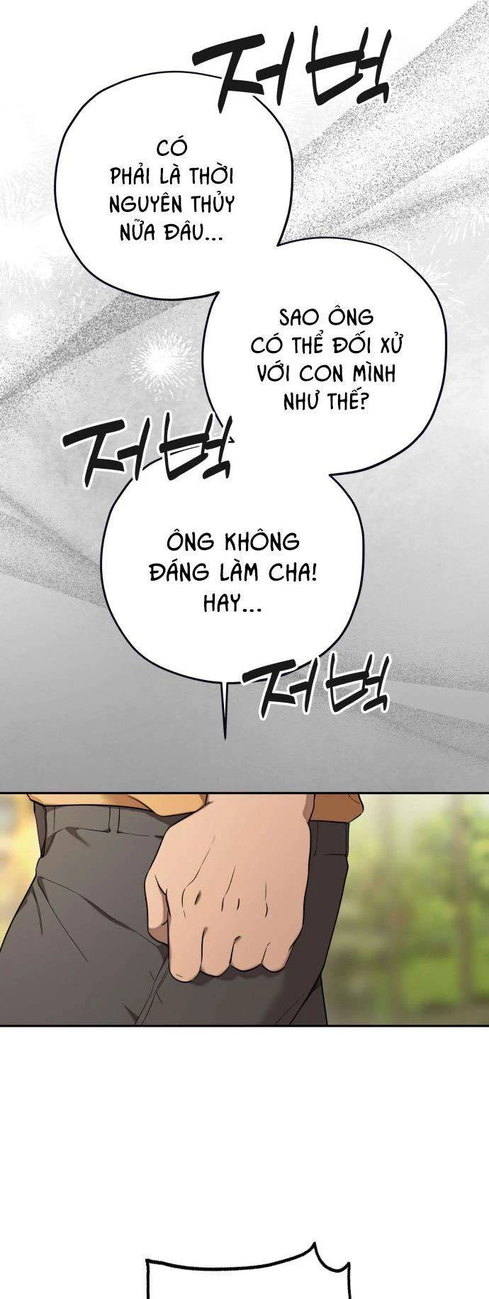 Trận Đấu Đồng Đội Của Những Tài Xế Xe Tải Chapter 14 - 24