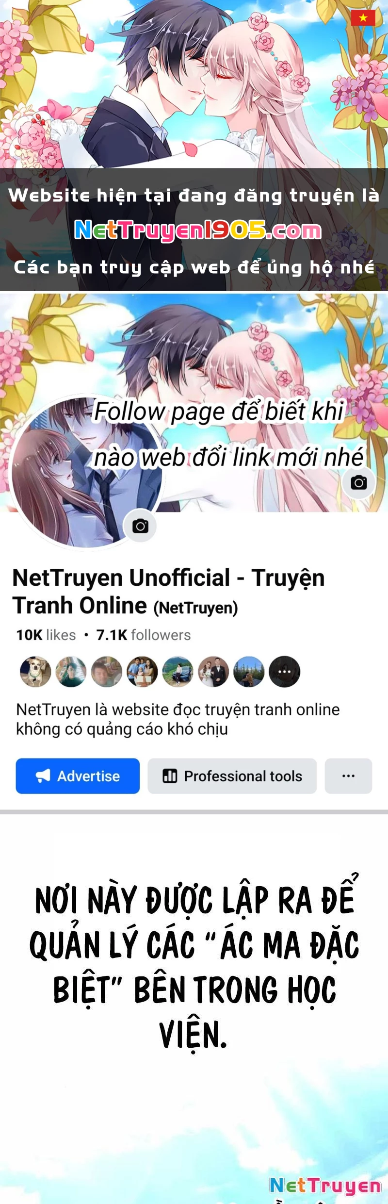 Tôi Đã Giết Tuyển Thủ Học Viện Chapter 72 - 1