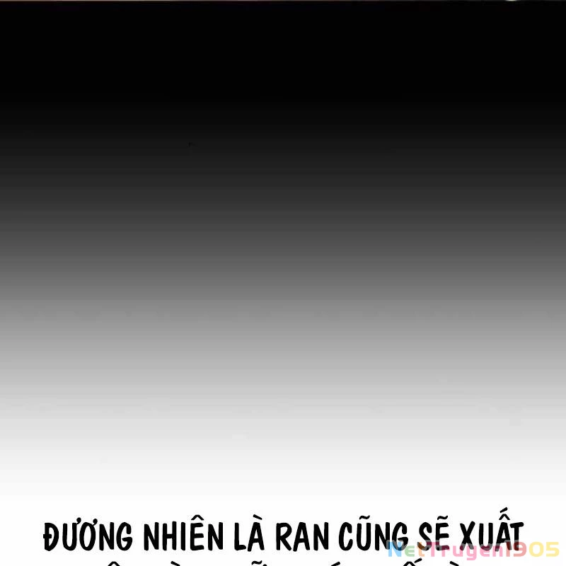 Tôi Đã Giết Tuyển Thủ Học Viện Chapter 73 - 75