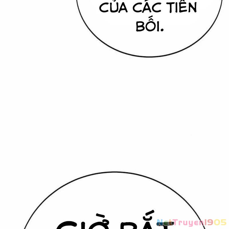 Tôi Đã Giết Tuyển Thủ Học Viện Chapter 73 - 120