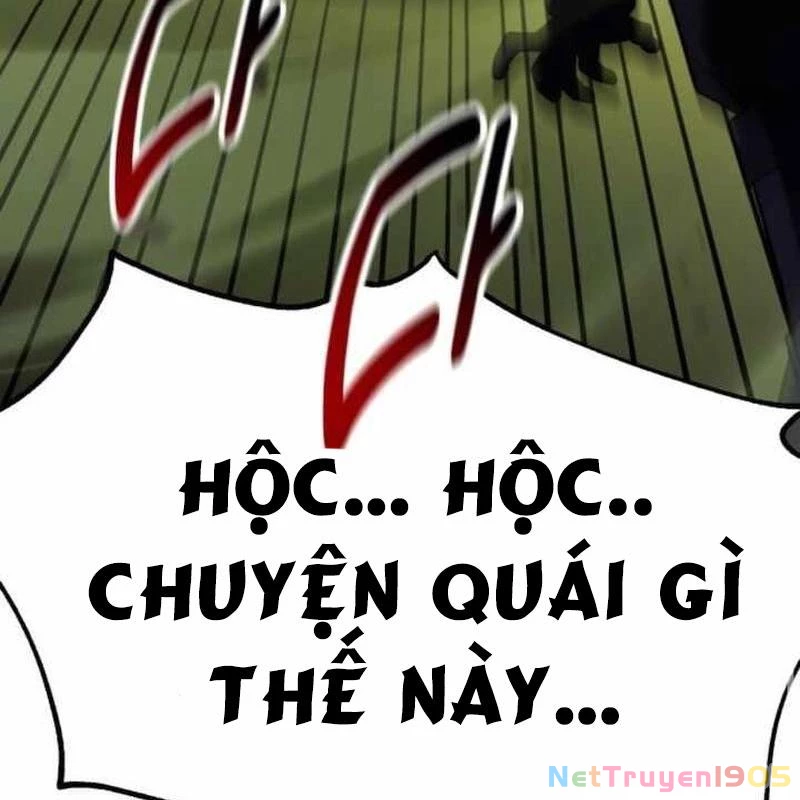 Tôi Đã Giết Tuyển Thủ Học Viện Chapter 73 - 225