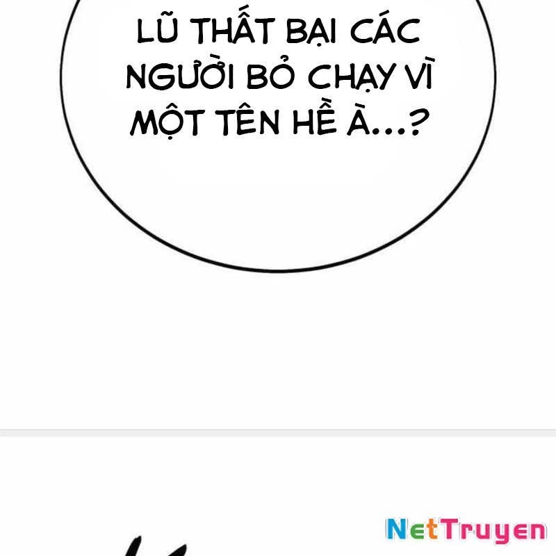 Tôi Đã Giết Tuyển Thủ Học Viện Chapter 73 - 236