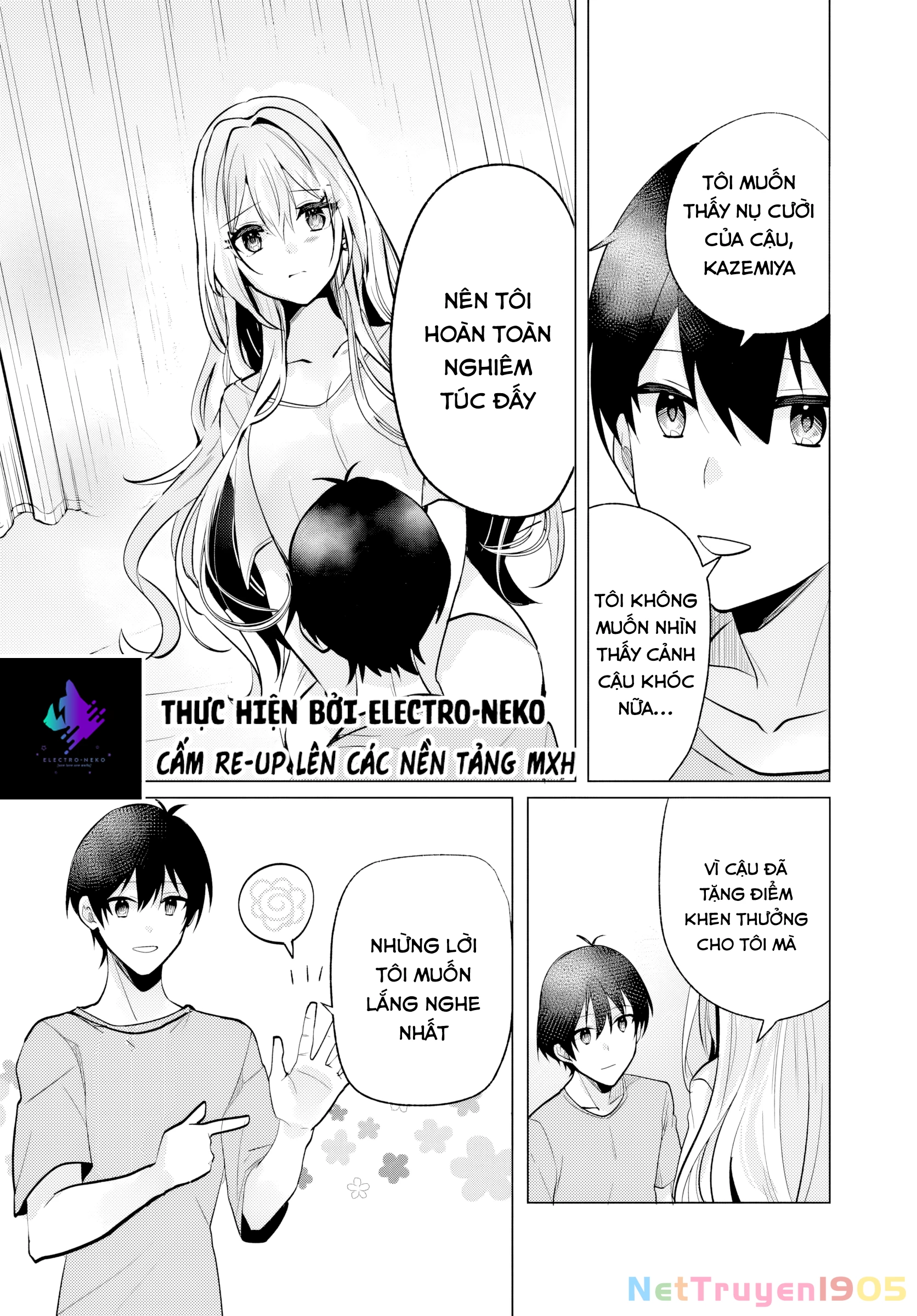 Sau giờ học, tại quán ăn gia đình, với cô bạn cùng lớp Chapter 7.2 - 10