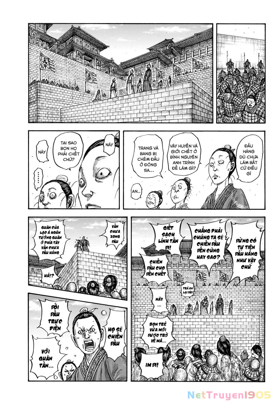 Vương Giả Thiên Hạ Chapter 839 - 5