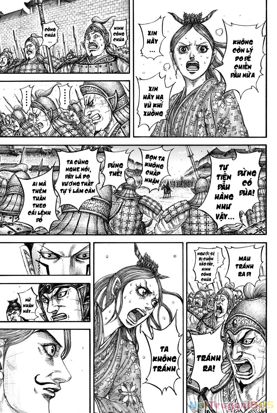 Vương Giả Thiên Hạ Chapter 839 - 11