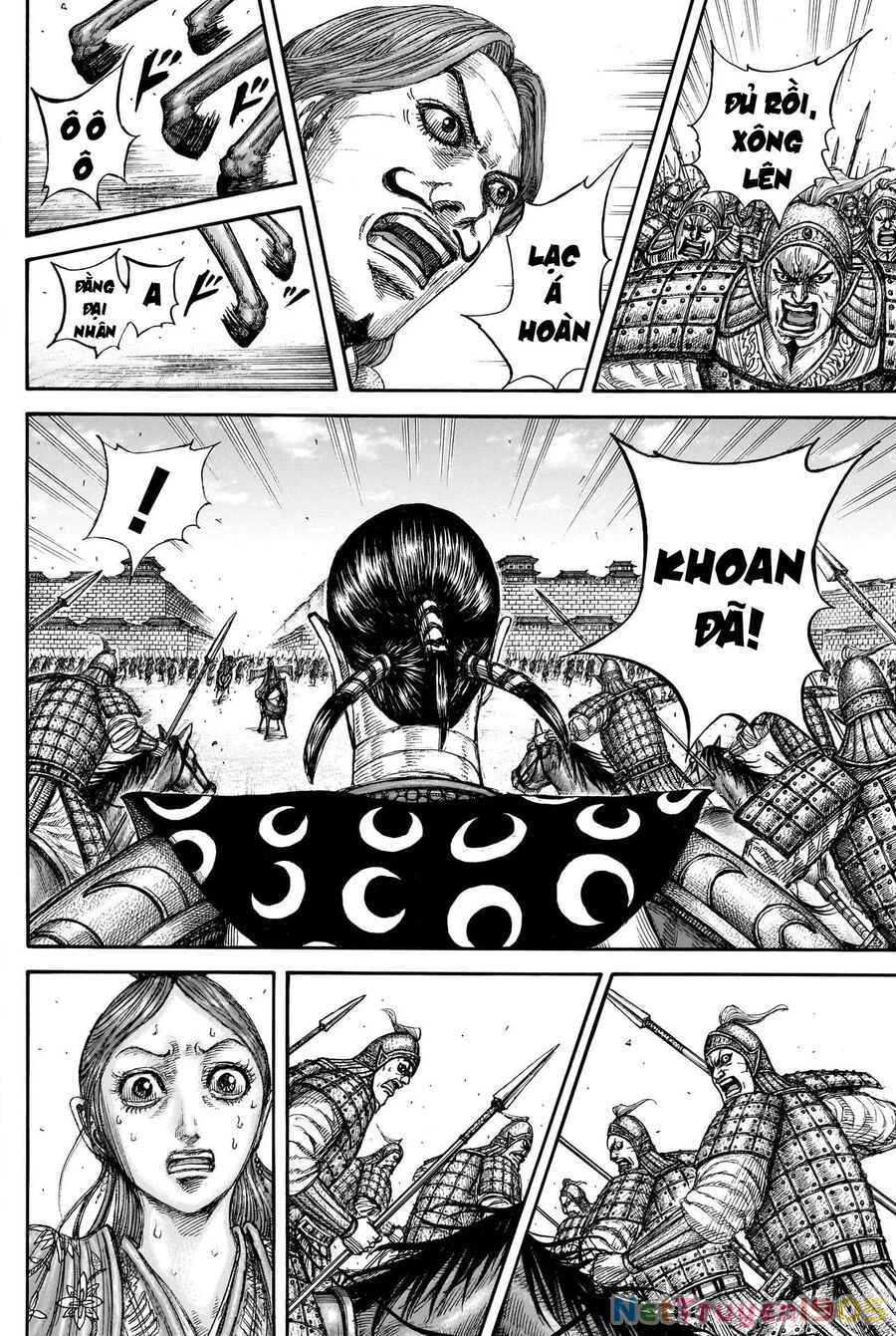 Vương Giả Thiên Hạ Chapter 839 - 14