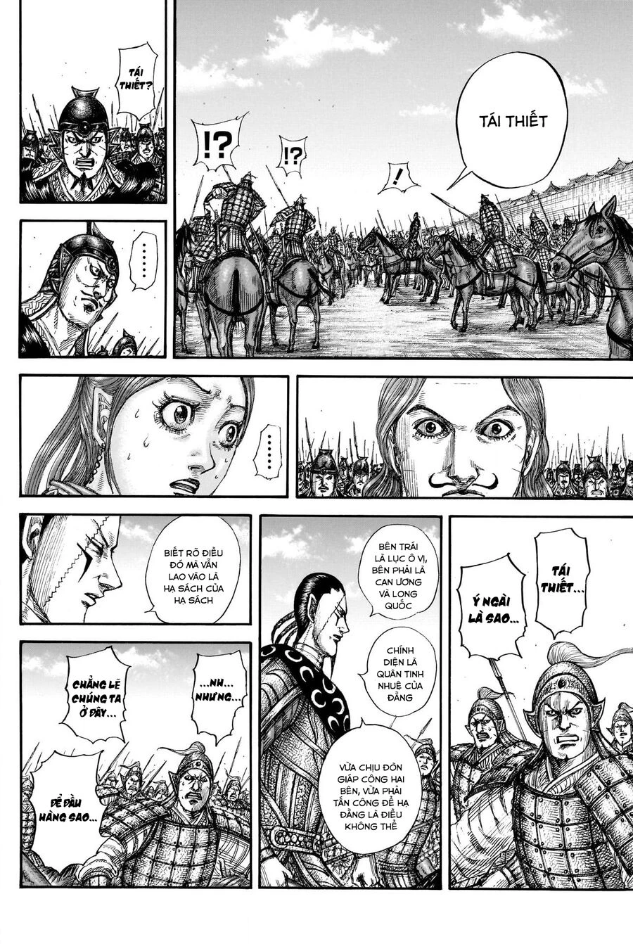 Vương Giả Thiên Hạ Chapter 839 - 16