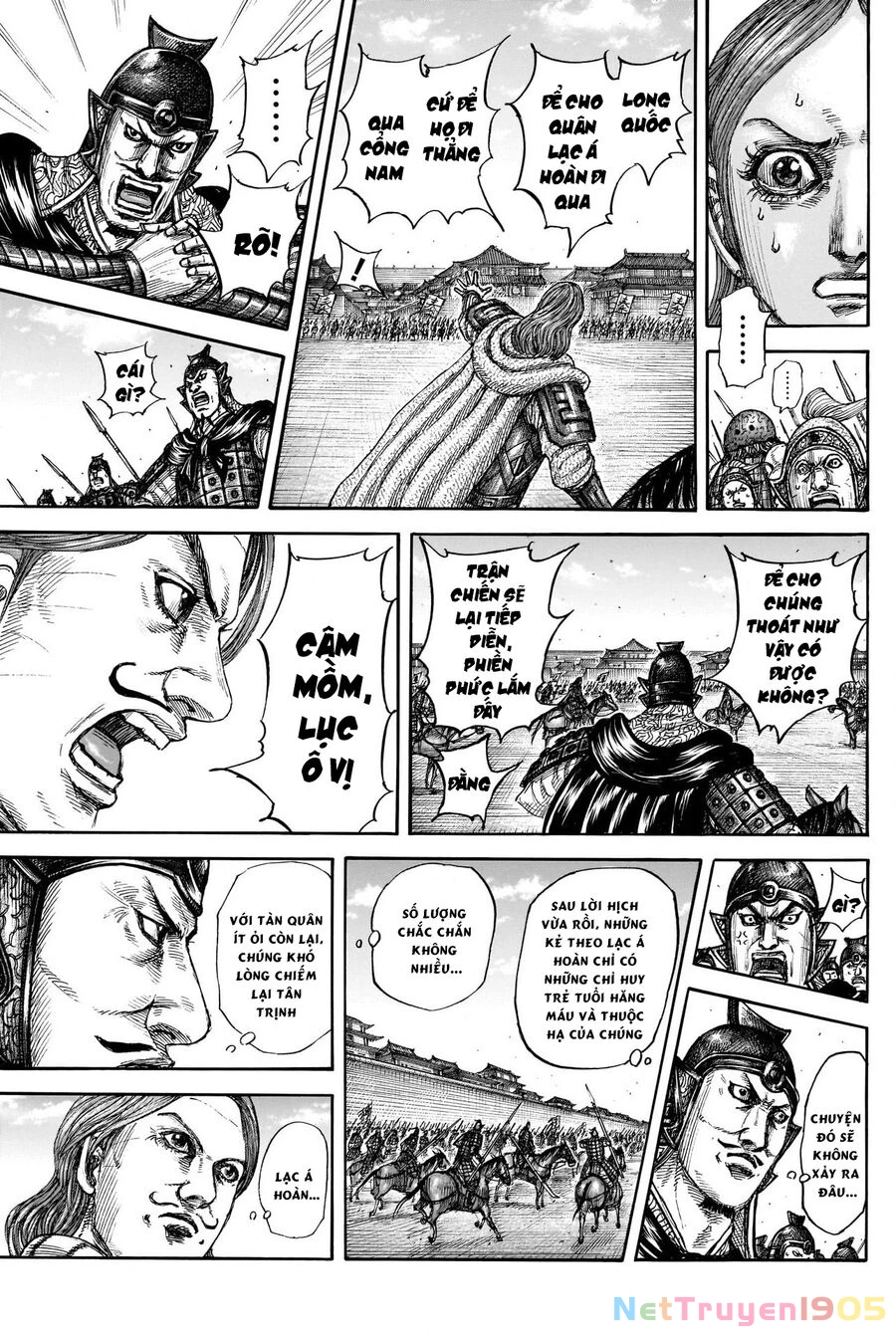 Vương Giả Thiên Hạ Chapter 839 - 19