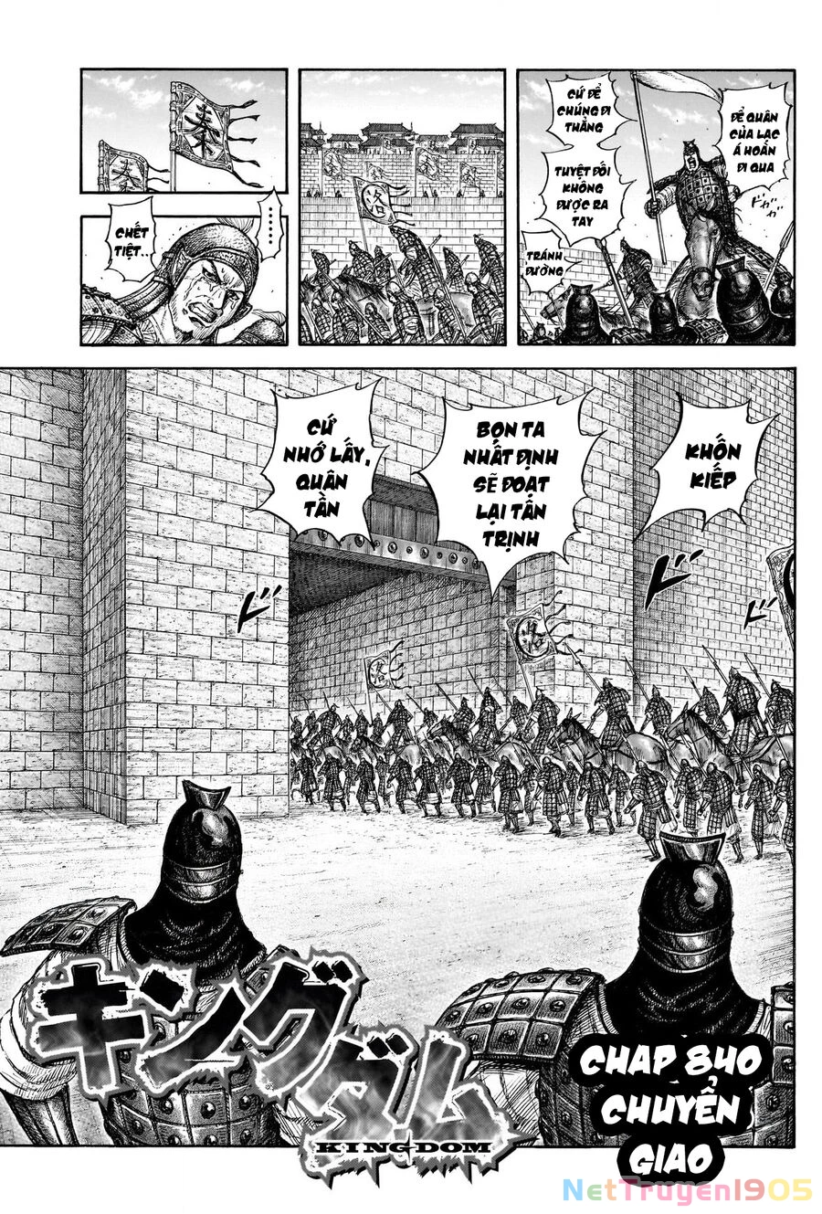 Vương Giả Thiên Hạ Chapter 840 - 3