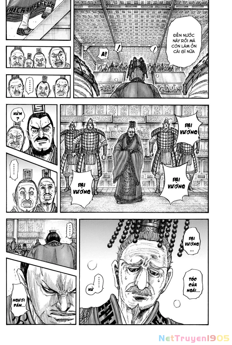 Vương Giả Thiên Hạ Chapter 840 - 14