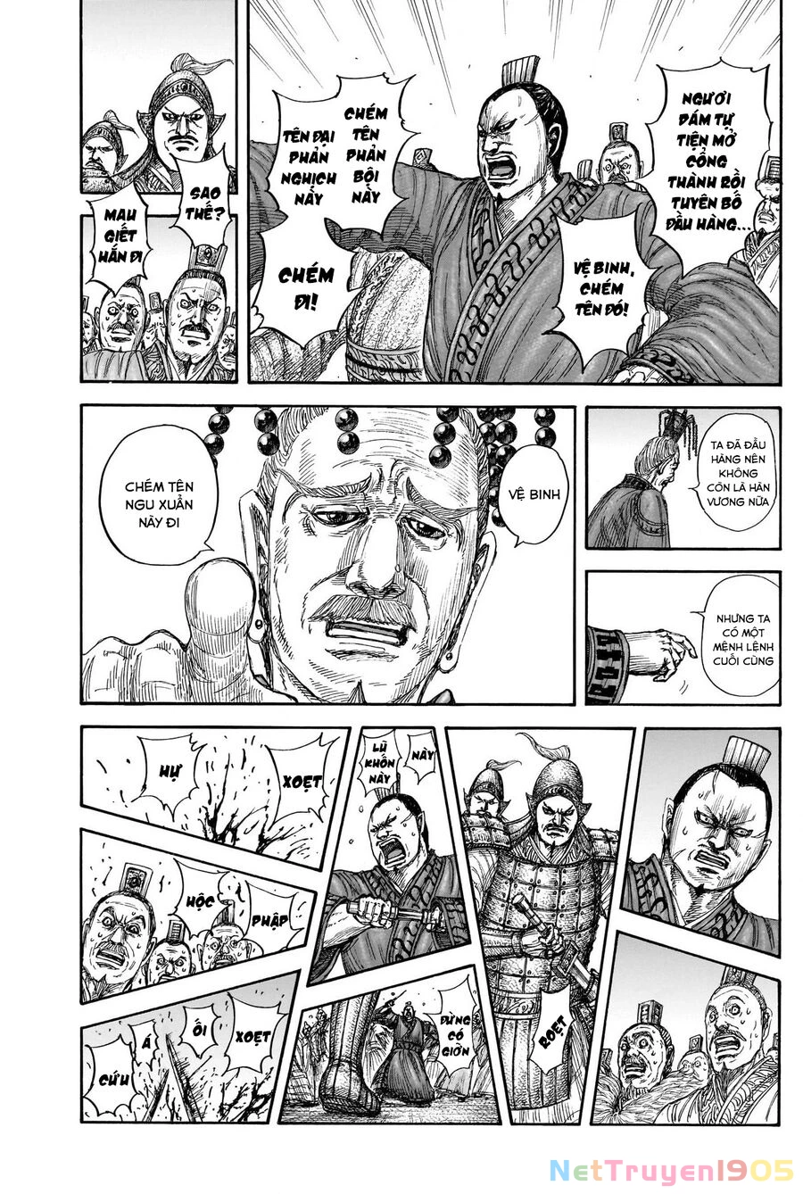 Vương Giả Thiên Hạ Chapter 840 - 15