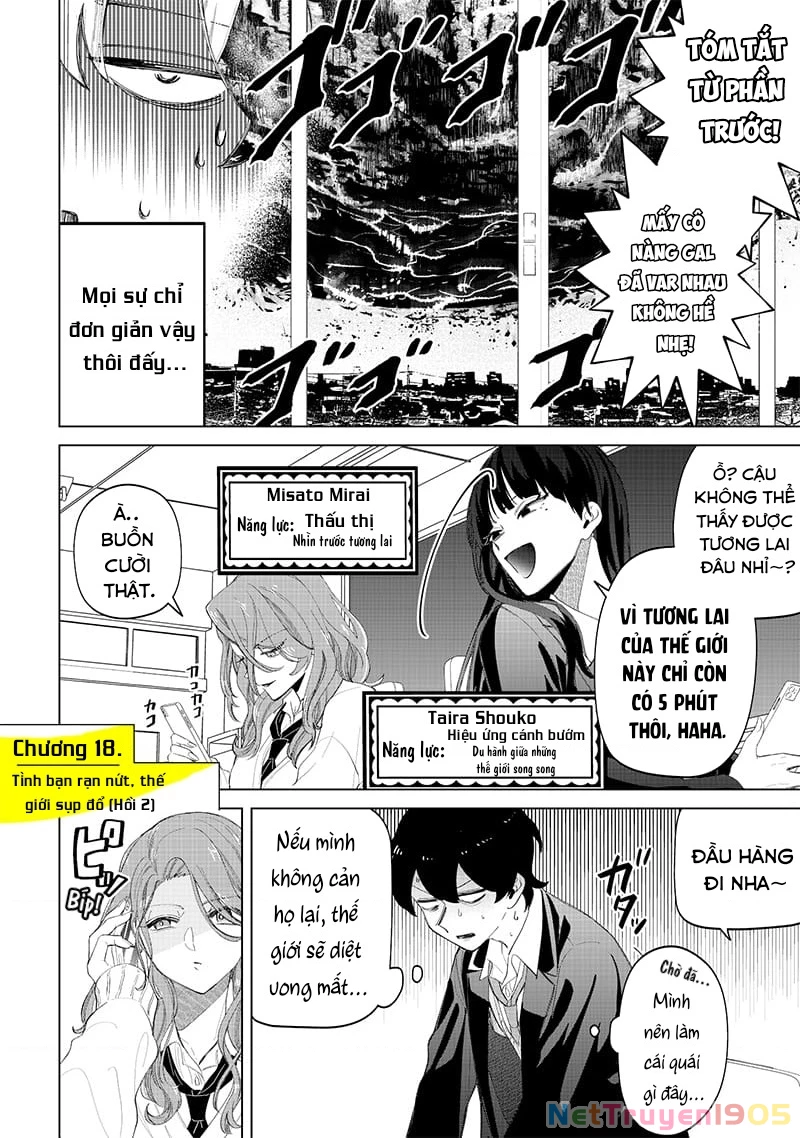 Shiretto Sugee Koto Itteru Gal: Shiritsu Paranomaru Koukou no Nichijou Chapter 18 - 2