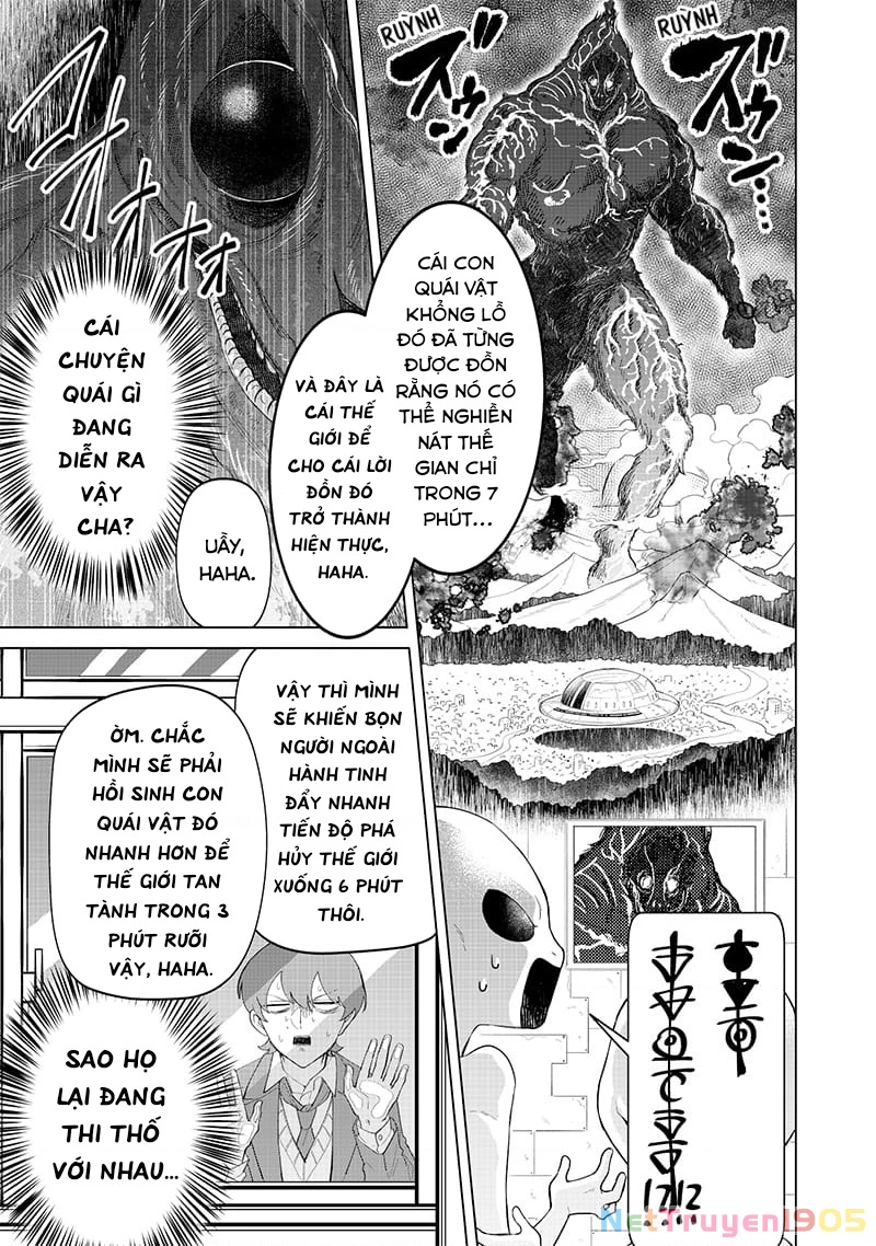 Shiretto Sugee Koto Itteru Gal: Shiritsu Paranomaru Koukou no Nichijou Chapter 18 - 7