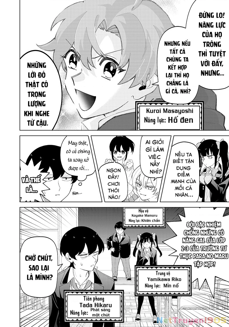 Shiretto Sugee Koto Itteru Gal: Shiritsu Paranomaru Koukou no Nichijou Chapter 18 - 10