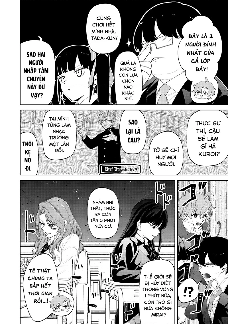 Shiretto Sugee Koto Itteru Gal: Shiritsu Paranomaru Koukou no Nichijou Chapter 18 - 12