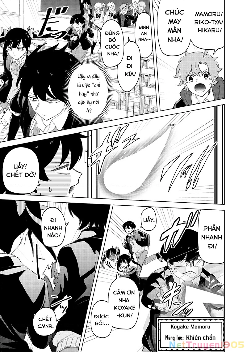 Shiretto Sugee Koto Itteru Gal: Shiritsu Paranomaru Koukou no Nichijou Chapter 18 - 13