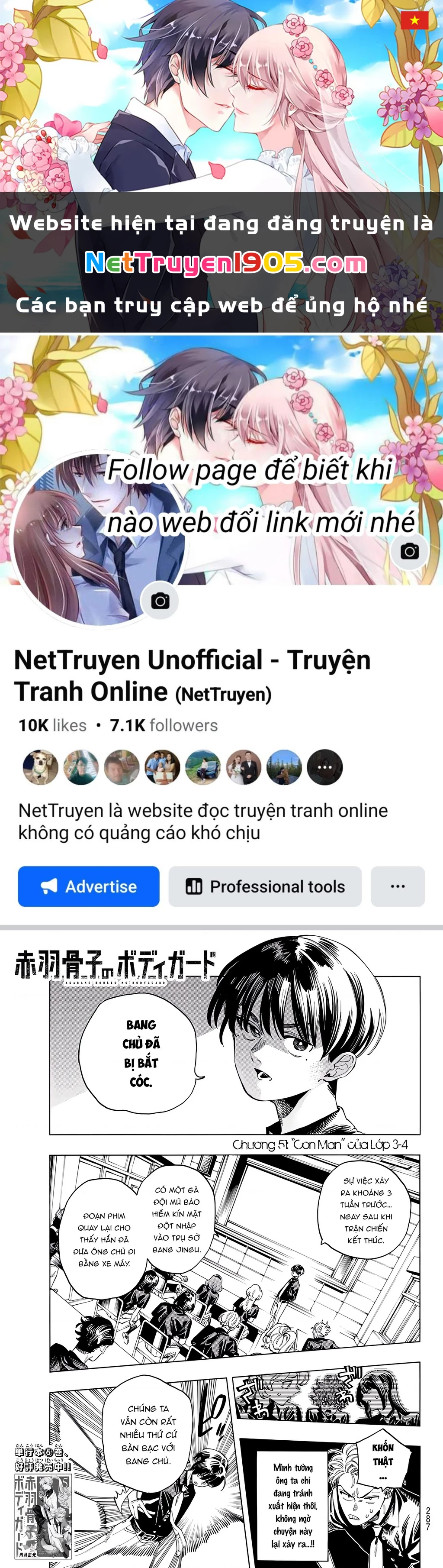 Vệ Sĩ Của Akabane Honeko Chapter 51 - 1