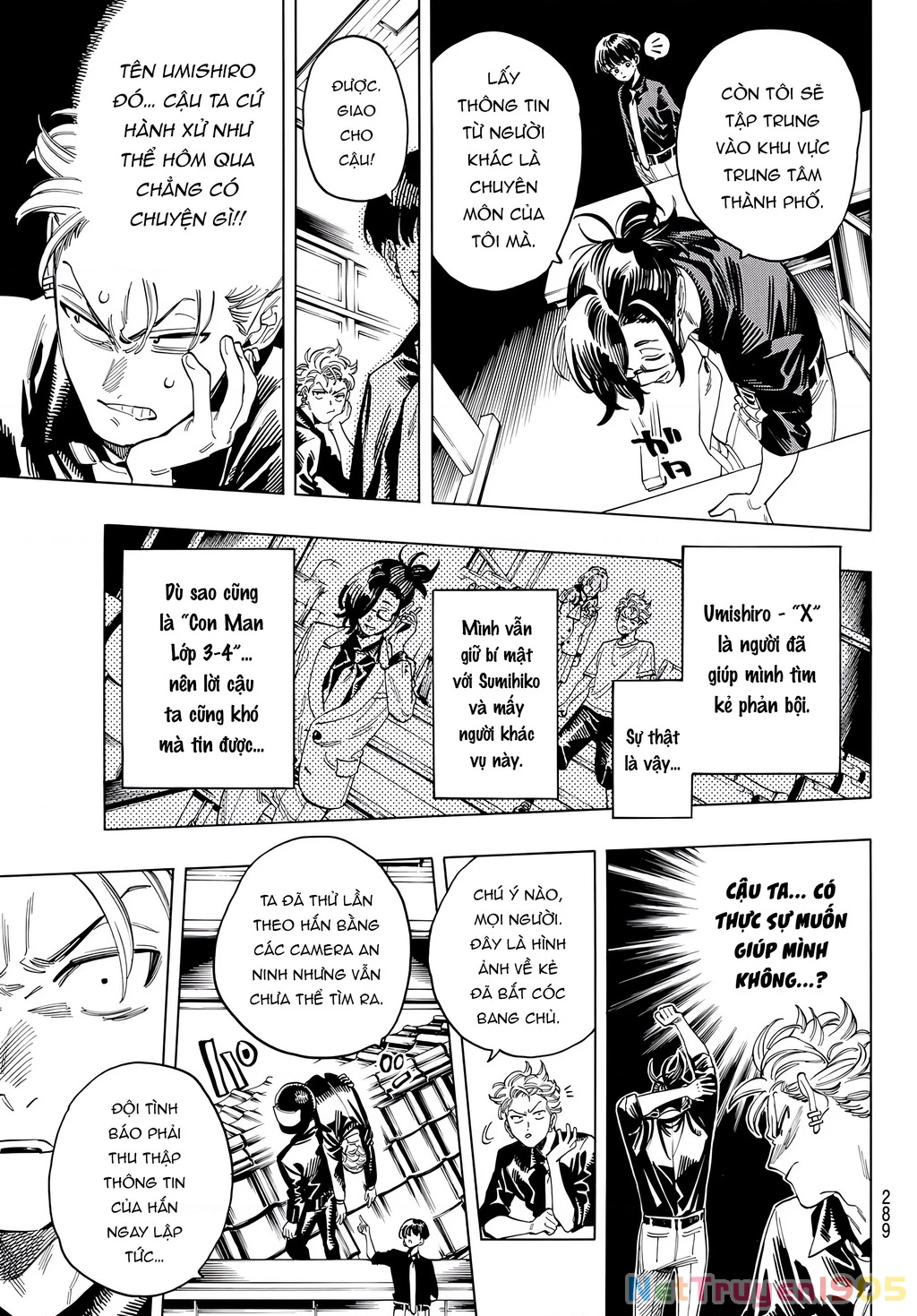 Vệ Sĩ Của Akabane Honeko Chapter 51 - 3