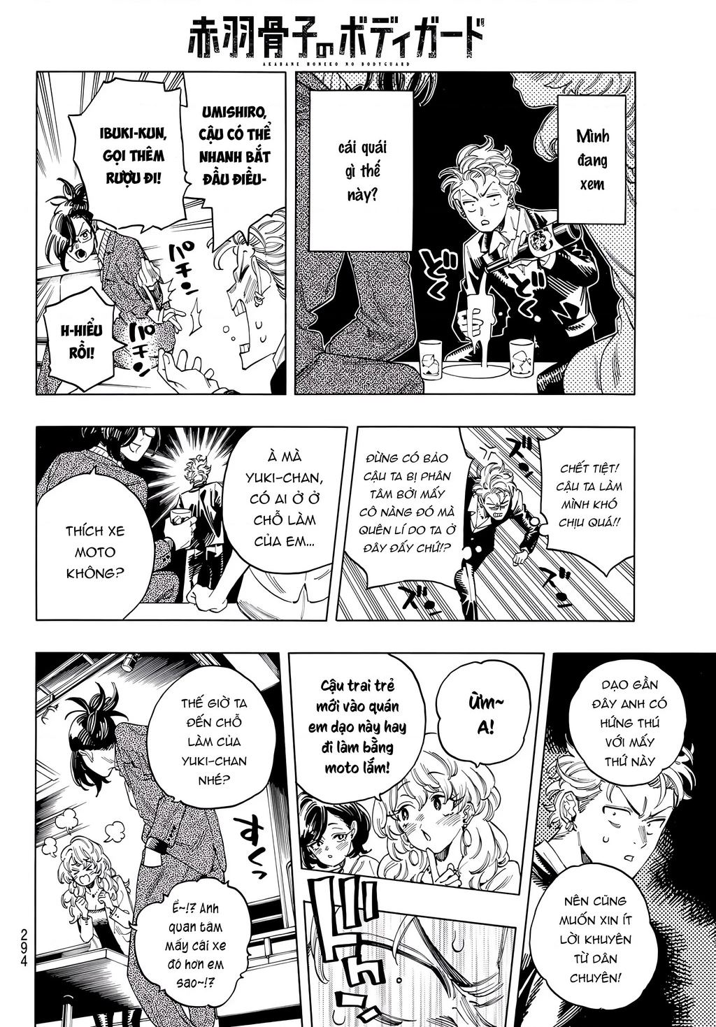 Vệ Sĩ Của Akabane Honeko Chapter 51 - 8