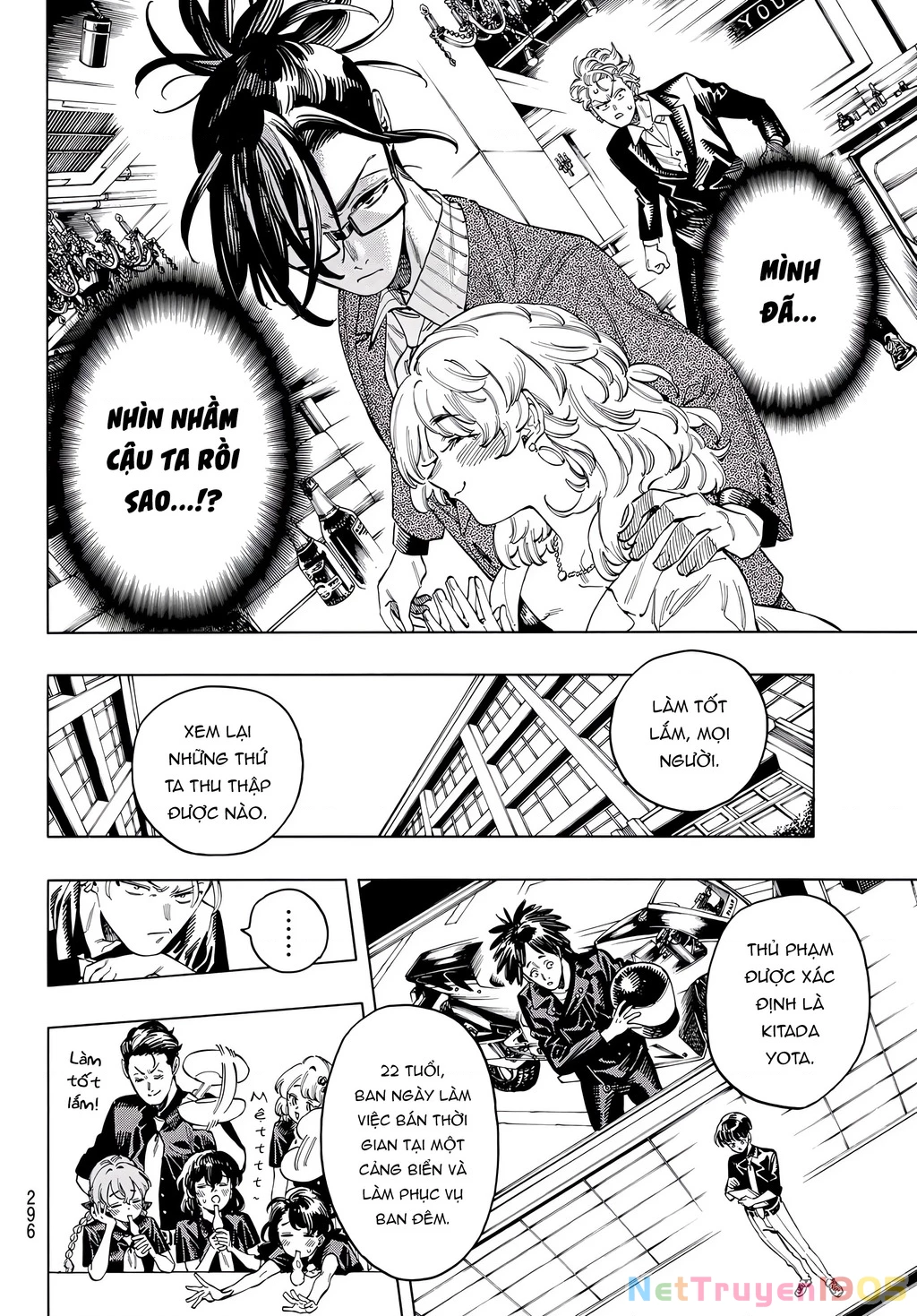 Vệ Sĩ Của Akabane Honeko Chapter 51 - 10