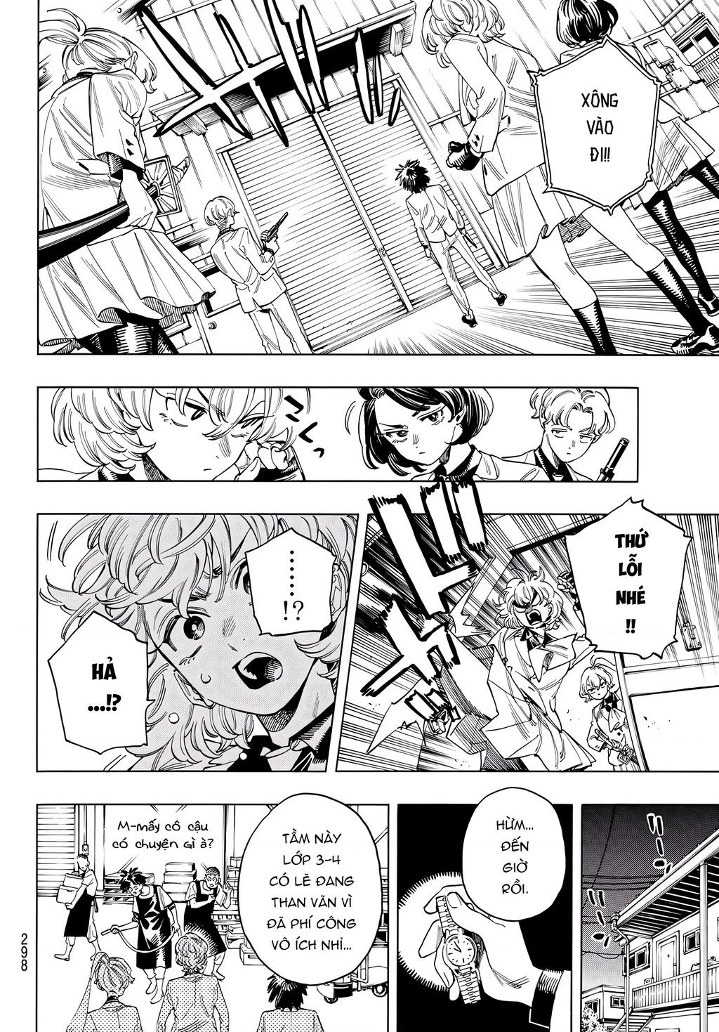 Vệ Sĩ Của Akabane Honeko Chapter 51 - 12