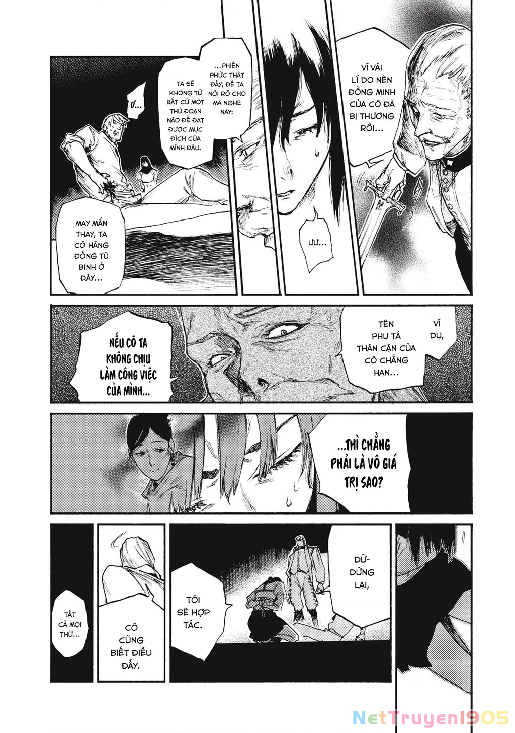 What Do You Wish For With Those Murky Eyes Chapter 21 - 10