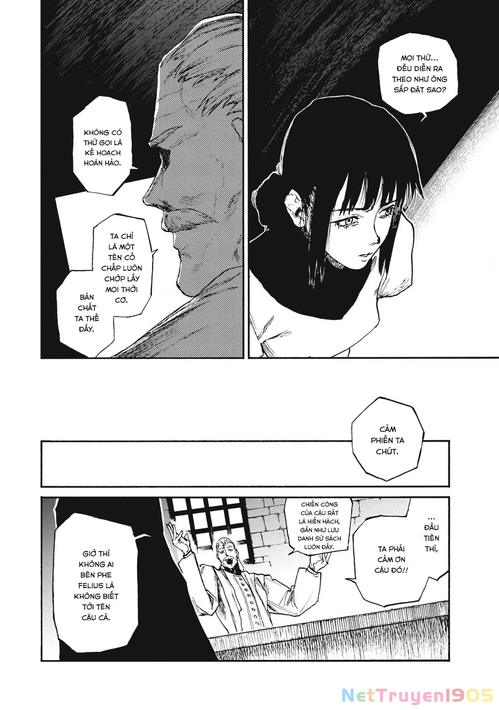What Do You Wish For With Those Murky Eyes Chapter 21 - 11