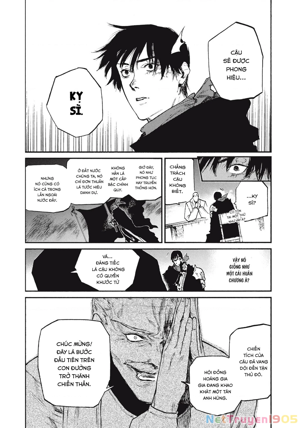 What Do You Wish For With Those Murky Eyes Chapter 21 - 13