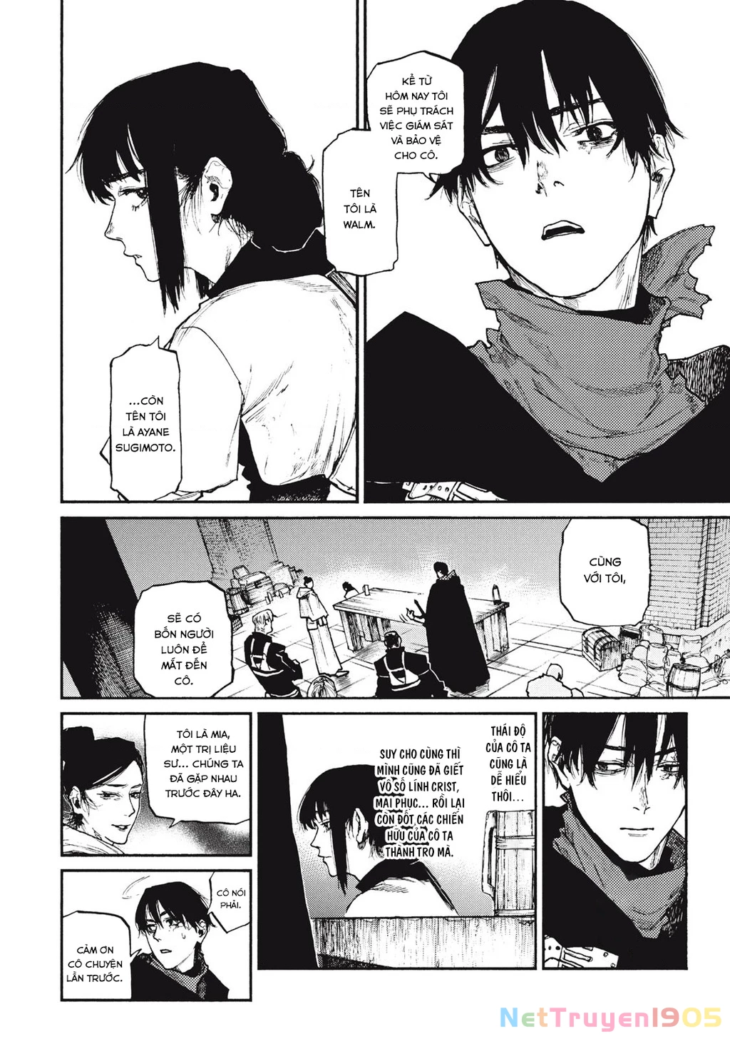 What Do You Wish For With Those Murky Eyes Chapter 21 - 17