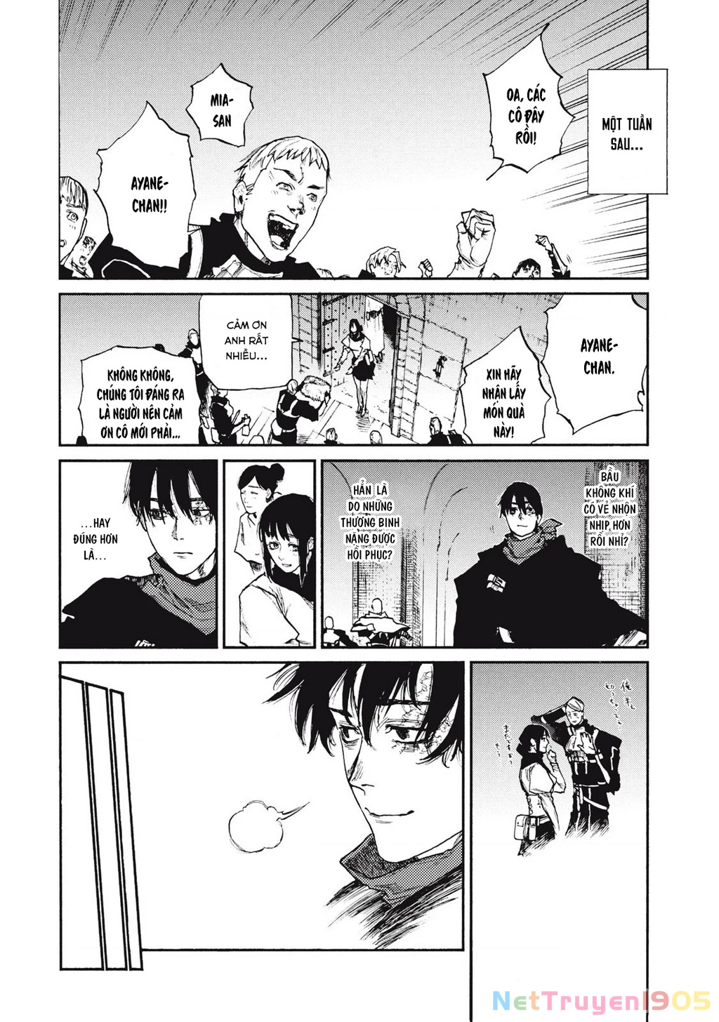 What Do You Wish For With Those Murky Eyes Chapter 21 - 21