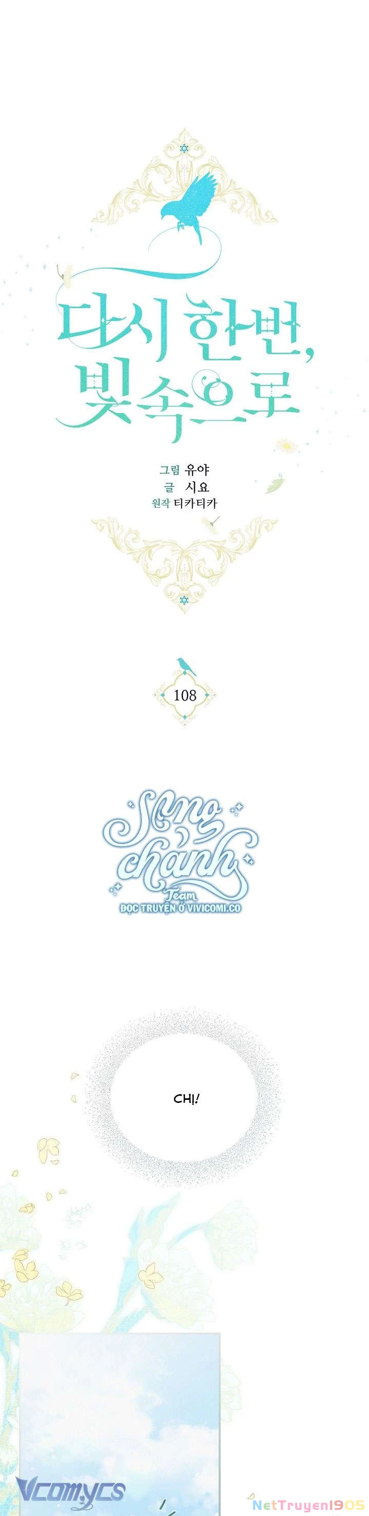 Lần Nữa Toả Sáng Chapter 108 - 2