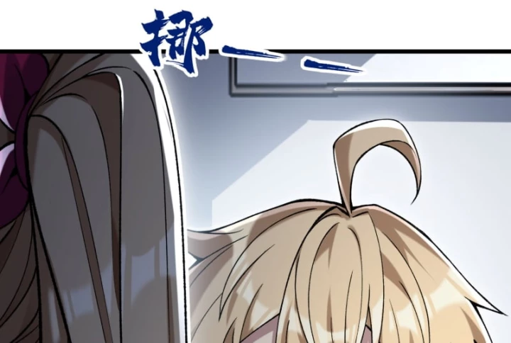 Thẻ Bài Của Ta Có Thể Vô Hạn Tiến Hóa! Chapter 6 - 99