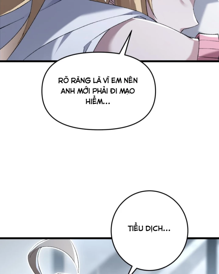 Thẻ Bài Của Ta Có Thể Vô Hạn Tiến Hóa! Chapter 6 - 117