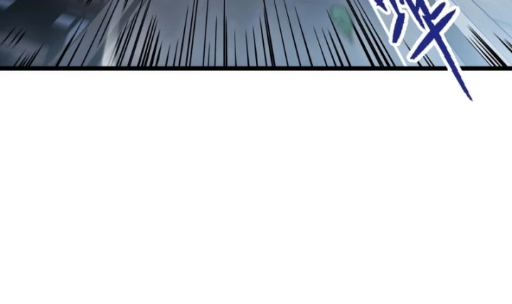 Thẻ Bài Của Ta Có Thể Vô Hạn Tiến Hóa! Chapter 7 - 82