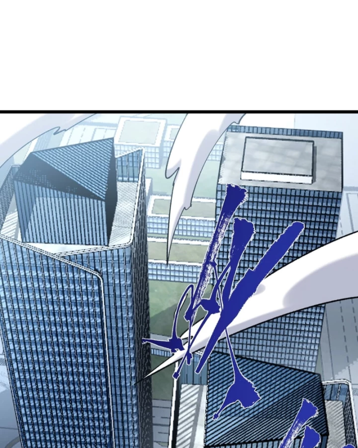 Thẻ Bài Của Ta Có Thể Vô Hạn Tiến Hóa! Chapter 7 - 83