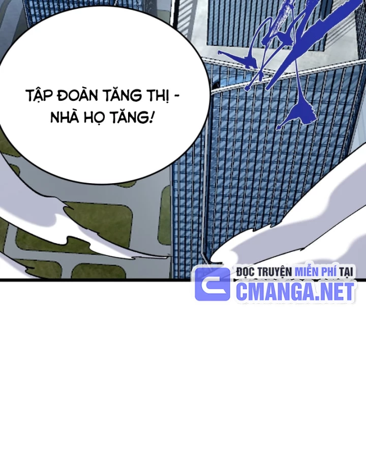 Thẻ Bài Của Ta Có Thể Vô Hạn Tiến Hóa! Chapter 7 - 84