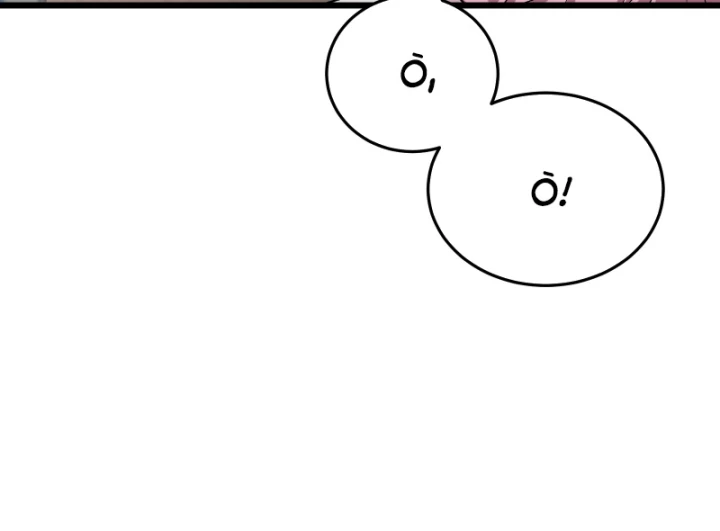 Thẻ Bài Của Ta Có Thể Vô Hạn Tiến Hóa! Chapter 8 - 23