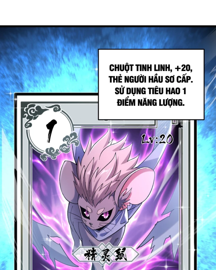 Thẻ Bài Của Ta Có Thể Vô Hạn Tiến Hóa! Chapter 8 - 50