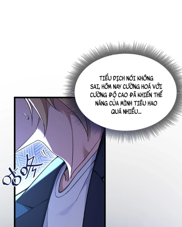 Thẻ Bài Của Ta Có Thể Vô Hạn Tiến Hóa! Chapter 8 - 69