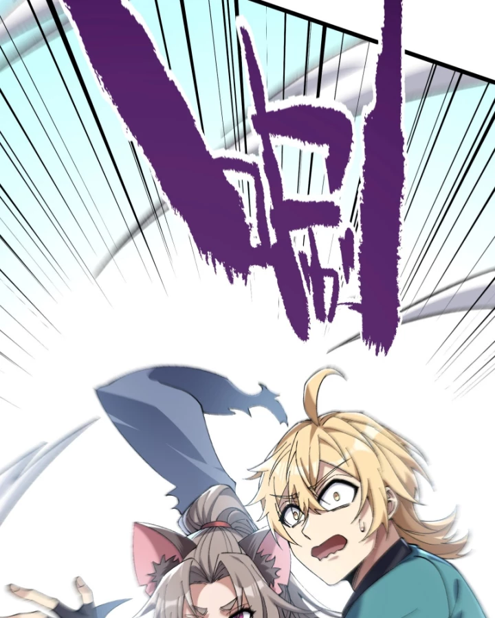 Thẻ Bài Của Ta Có Thể Vô Hạn Tiến Hóa! Chapter 8 - 104