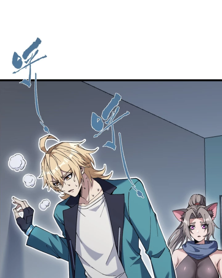 Thẻ Bài Của Ta Có Thể Vô Hạn Tiến Hóa! Chapter 8 - 112