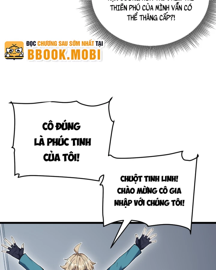 Thẻ Bài Của Ta Có Thể Vô Hạn Tiến Hóa! Chapter 8 - 117