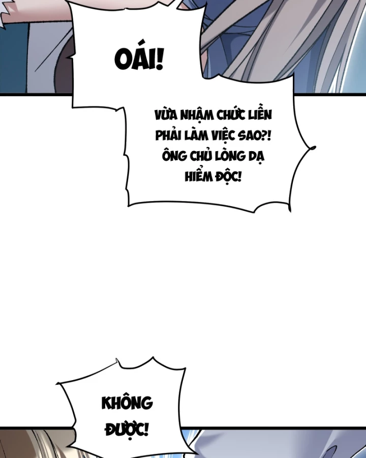 Thẻ Bài Của Ta Có Thể Vô Hạn Tiến Hóa! Chapter 8 - 122