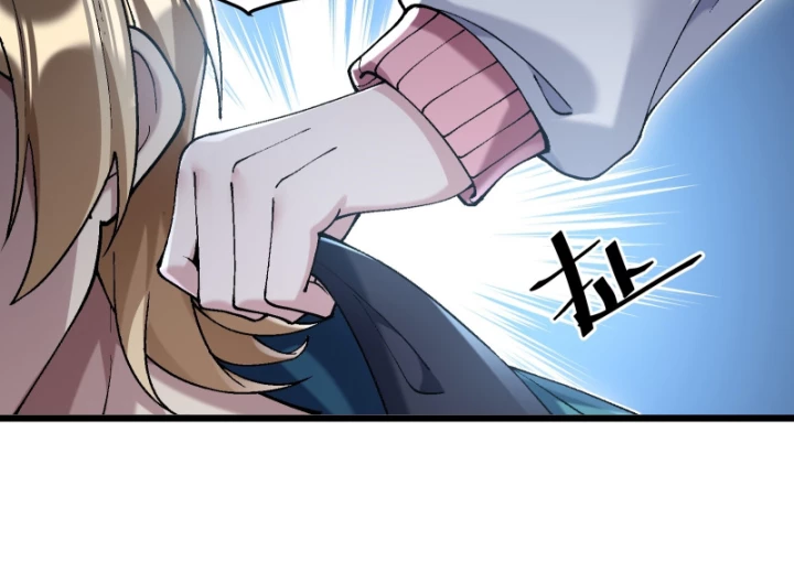 Thẻ Bài Của Ta Có Thể Vô Hạn Tiến Hóa! Chapter 8 - 123