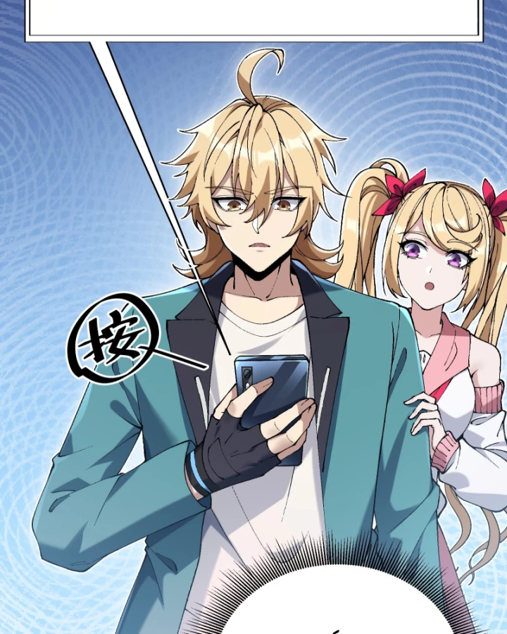 Thẻ Bài Của Ta Có Thể Vô Hạn Tiến Hóa! Chapter 8 - 129