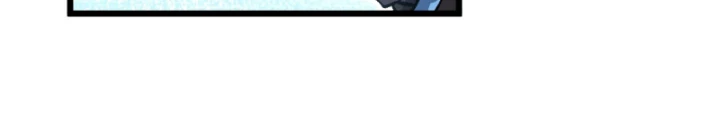 Thẻ Bài Của Ta Có Thể Vô Hạn Tiến Hóa! Chapter 9 - 5